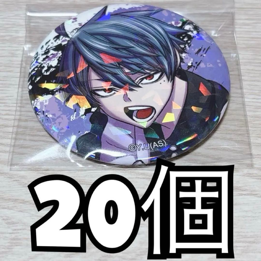 桃源暗鬼 一ノ瀬四季 マズル ホログラム 缶バッジ 20点