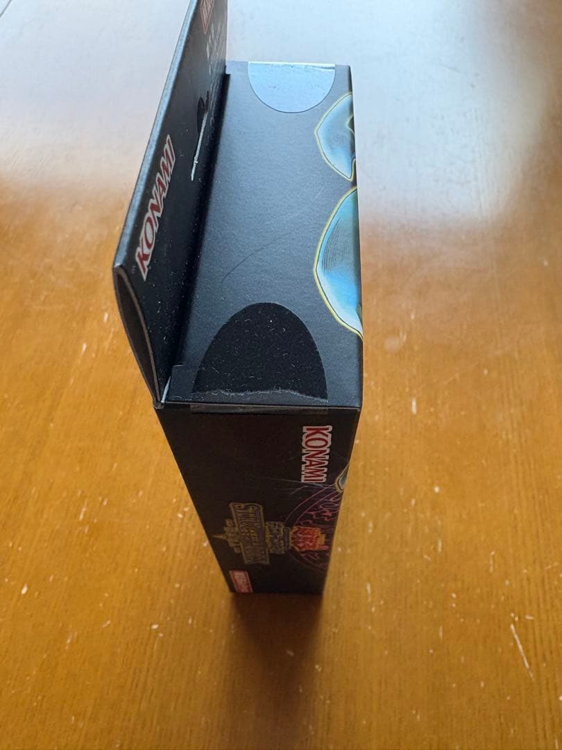 遊戯王 STRUCTURE DECK 完全未開封 武藤遊戯 海馬瀬戸 2種セット