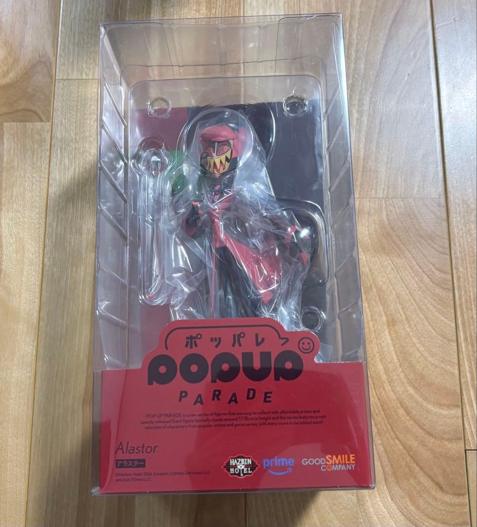 ハズビンホテル　アラスター　POPUP PARADE