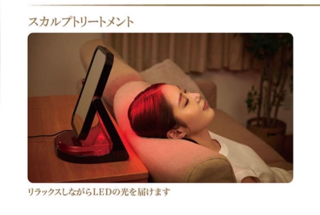 VIRUGA レッド色 LED 照射 美顔器 照射パネル シャープ - メルカリ