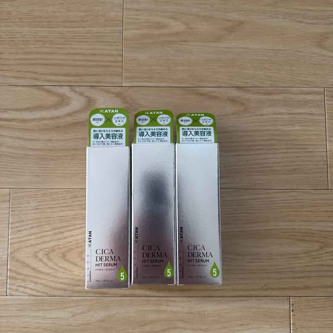 KATAN cica ダーマーヒットセラム5 30g ニードルショット　3個