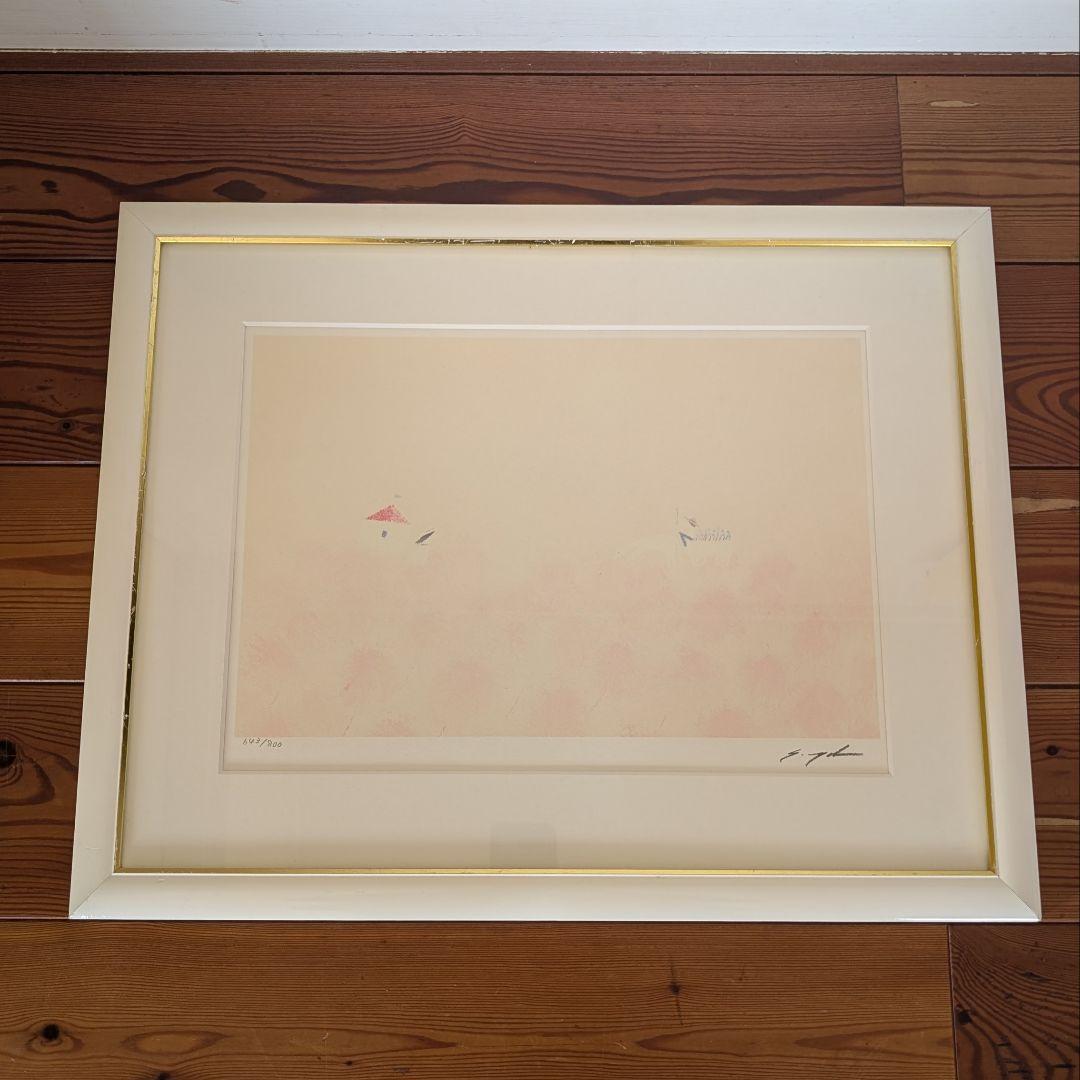 葉祥明　限定版画 643/800 楽天市場】絵画 版画 葉祥明・I Hear a Rhapsody インテリア : 絵画生活