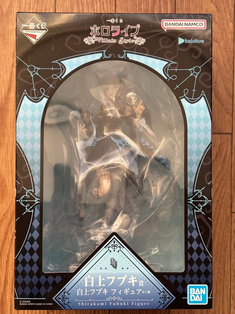 白上フブキ フィギュア
