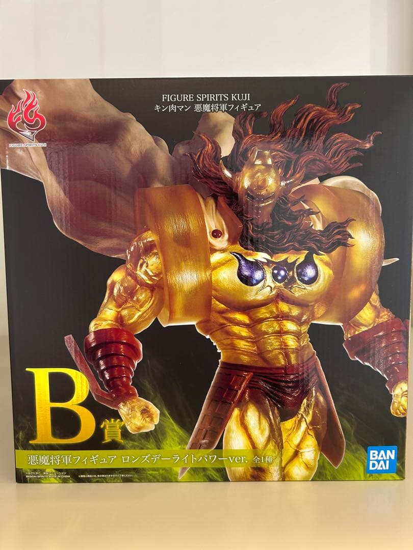 一番くじ 悪魔将軍 B賞 ロンズデーライトパワー - メルカリ