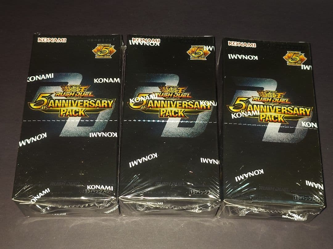 ラッシュデュエル 5th anniversary 3box シュリンク付き　⑦