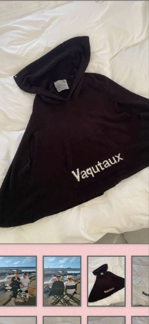 ヴァクトー vaqutauxフワモコ　ポンチョ 黒