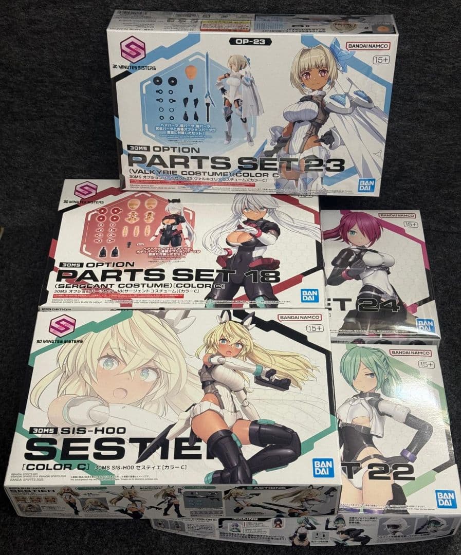 30MS セスティエ サージェント ヴァルキュリア ターボコスチュームα β