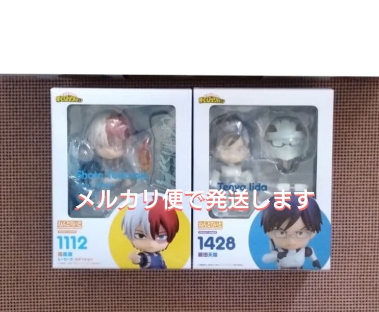 僕のヒーローアカデミア　フィギュア　2体セット