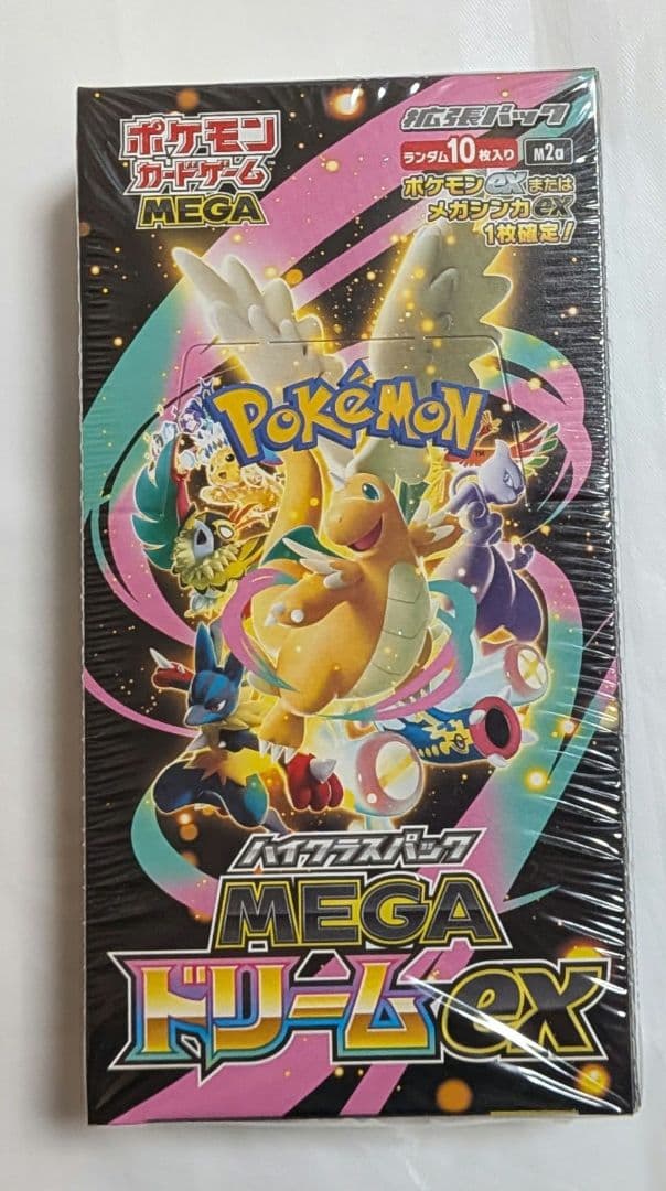 ポケモンカード　ハイクラスパック　MEGAドリームex　1BOXシュリンク付き
