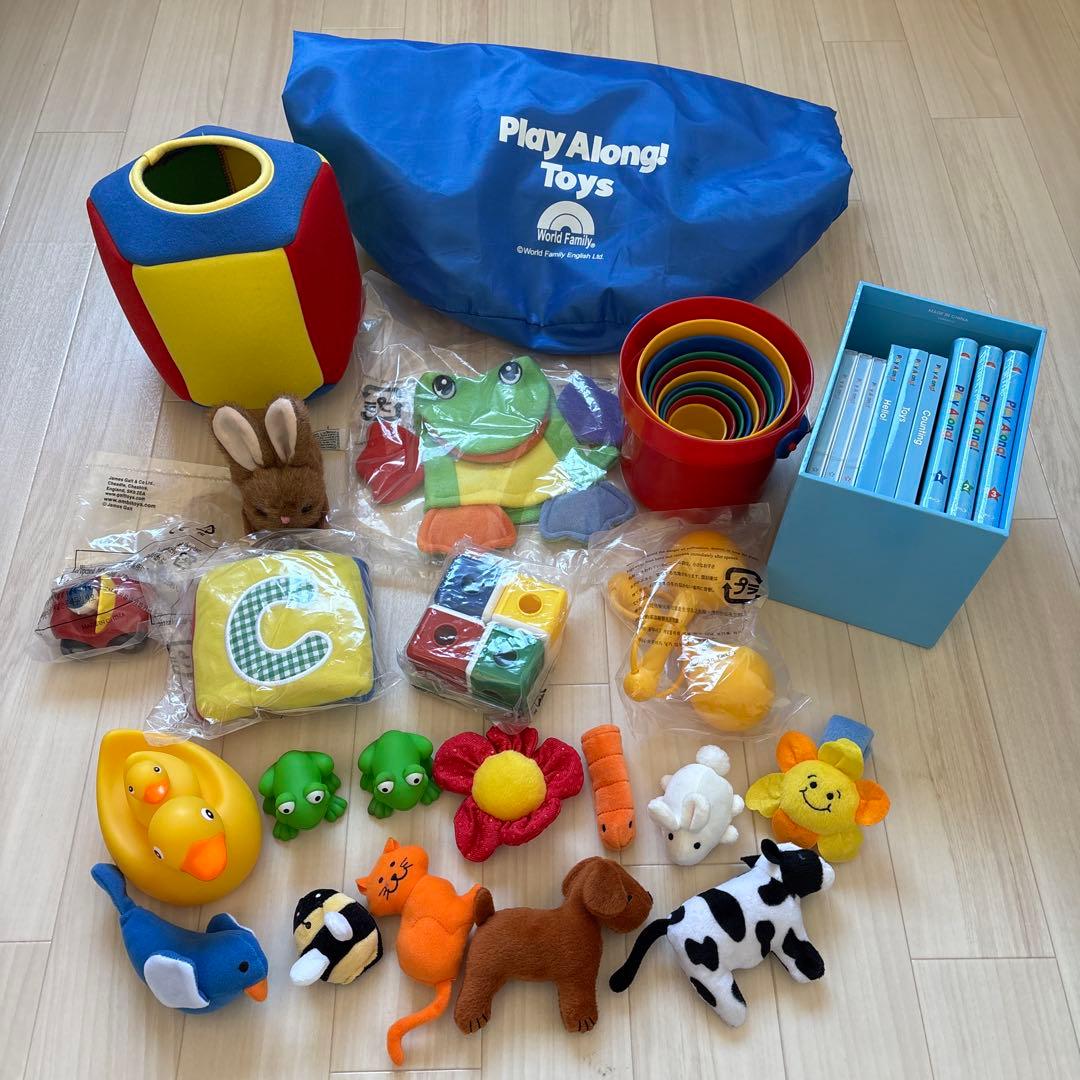 DWE プレイアロング　ディズニー英語システム　2020年購入