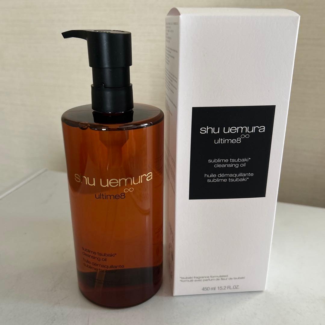 シュウウエムラ　クレンジングオイル 450ml 楽天市場】【選べる】 シュウウエムラ クレンジングオイル 450ml