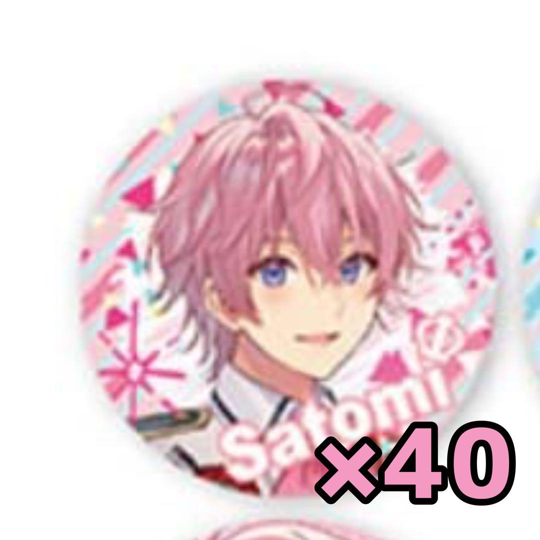 すとぷり　さとみ　缶バッジ 2022春 すとぷり さとみくん2022Spring缶バッジ - メルカリ