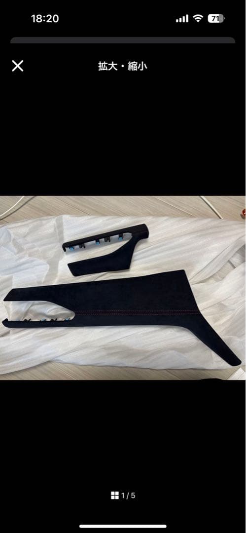 A作 Adidas x KZK ZXZ ADV 84-Lab | Cool Material