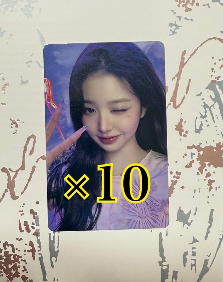 IVE SECRET タワレコ限定トレカ ウォニョン10枚