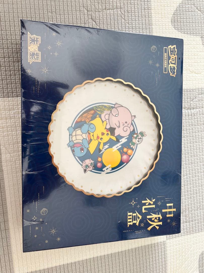 中国限定 ポケモン 151驚ゲンガーパック＆碗＆掛け絵 中秋節ギフトボックス