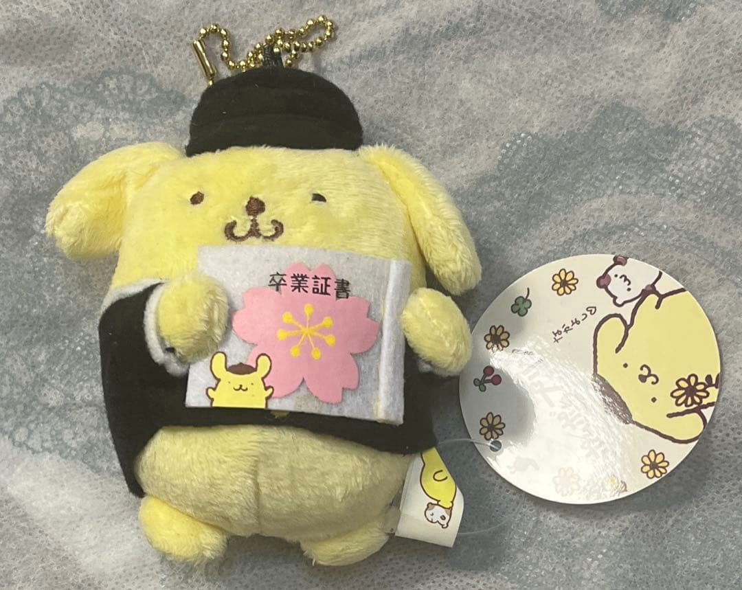 最終値引き【新品・タグ付き】ポムポムプリン　卒業証書　マスコット　カフェ限定発売