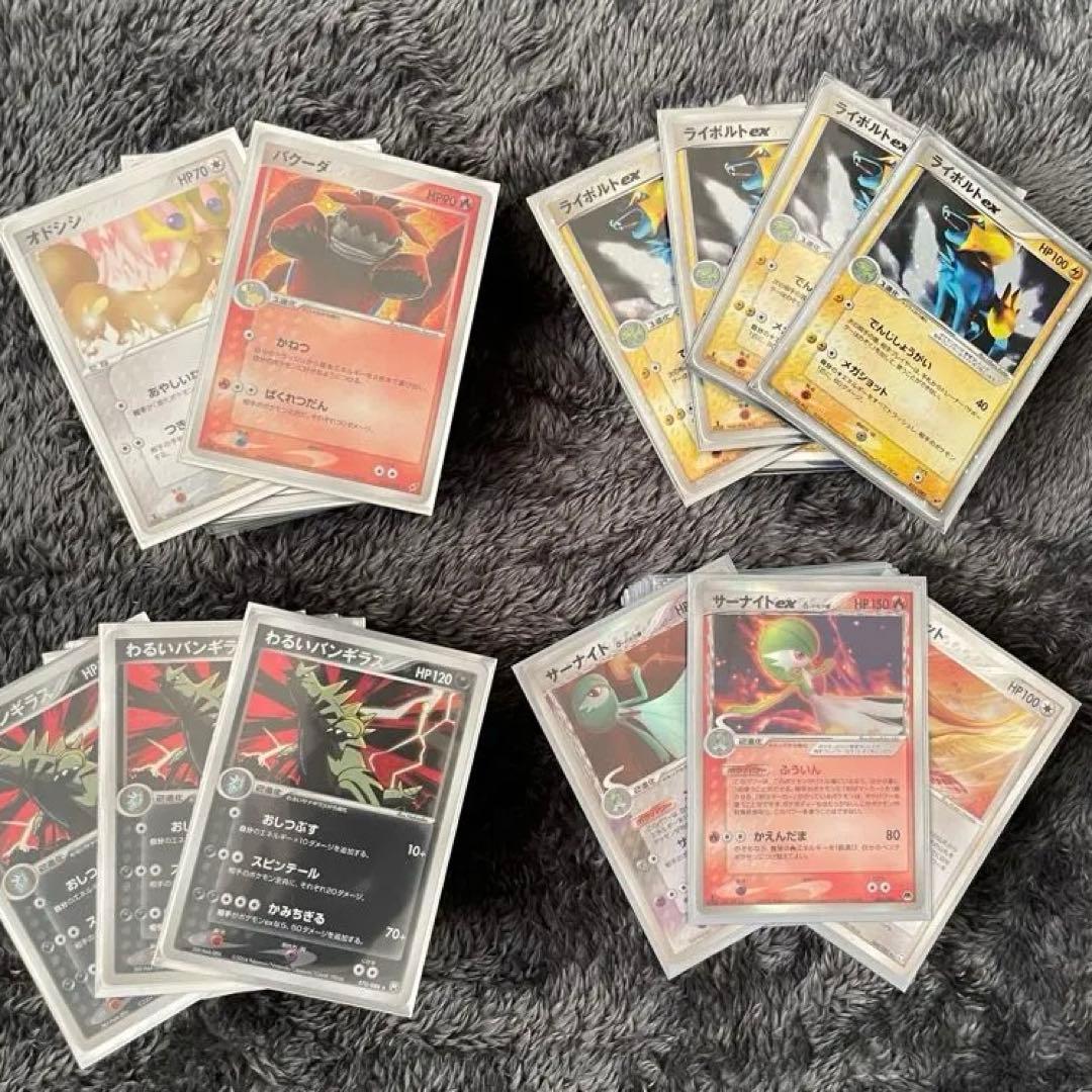 K*様 ADV PCG デッキ4つ（バンマイ、サナ、シシバク、ライ単）+その他ま