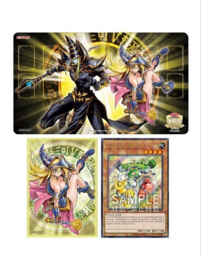 遊戯王ycsc広州会場限定 魔術師の弟子ブラック・マジシャン・ガール 未開封品② 未開封】魔術師の弟子－ブラック・マジシャン・ガール(YCSC広州