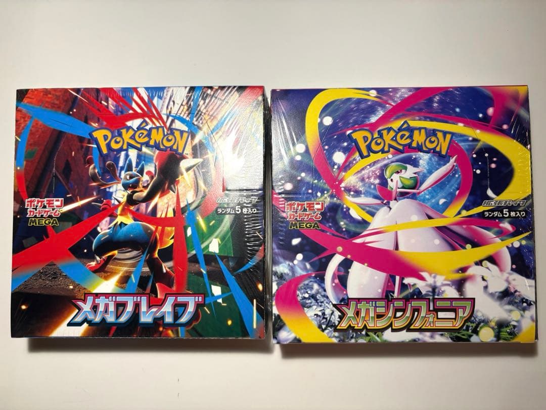 レア】drap25周年記念展 直筆サイン入りミニ色紙 藤峰式