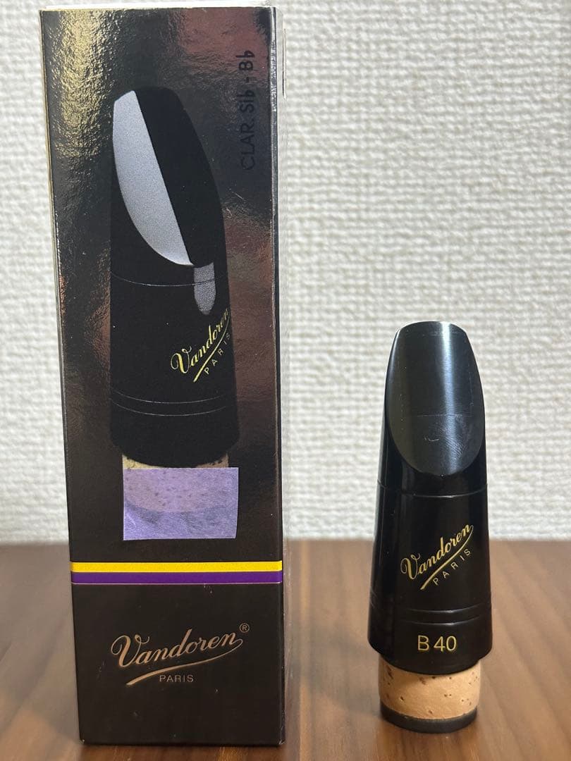ほぼ新品　バンドレンB40 B♭clarinetマウスピース(程よい抵抗感強め)