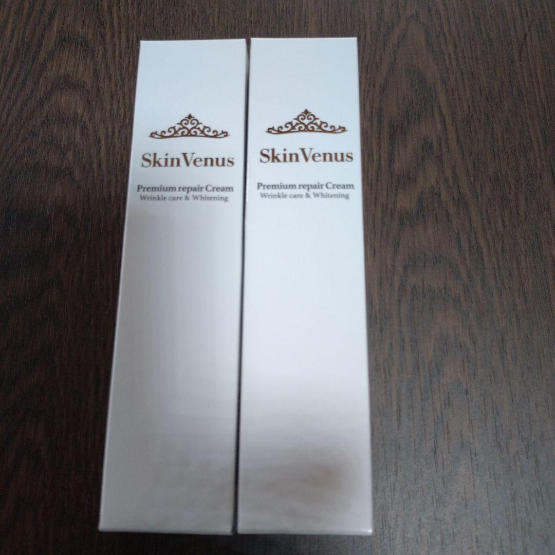 スキンヴィーナス　リンクルホワイトクリームNc ２２g　２本セット
