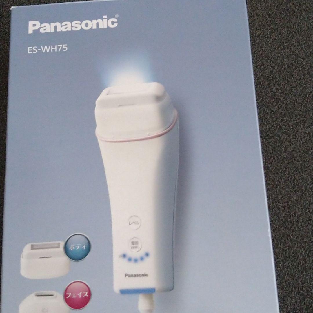 光美容器 光エステ ボディ＆フェイス用 ピンク調 ES-WH75-P 1台