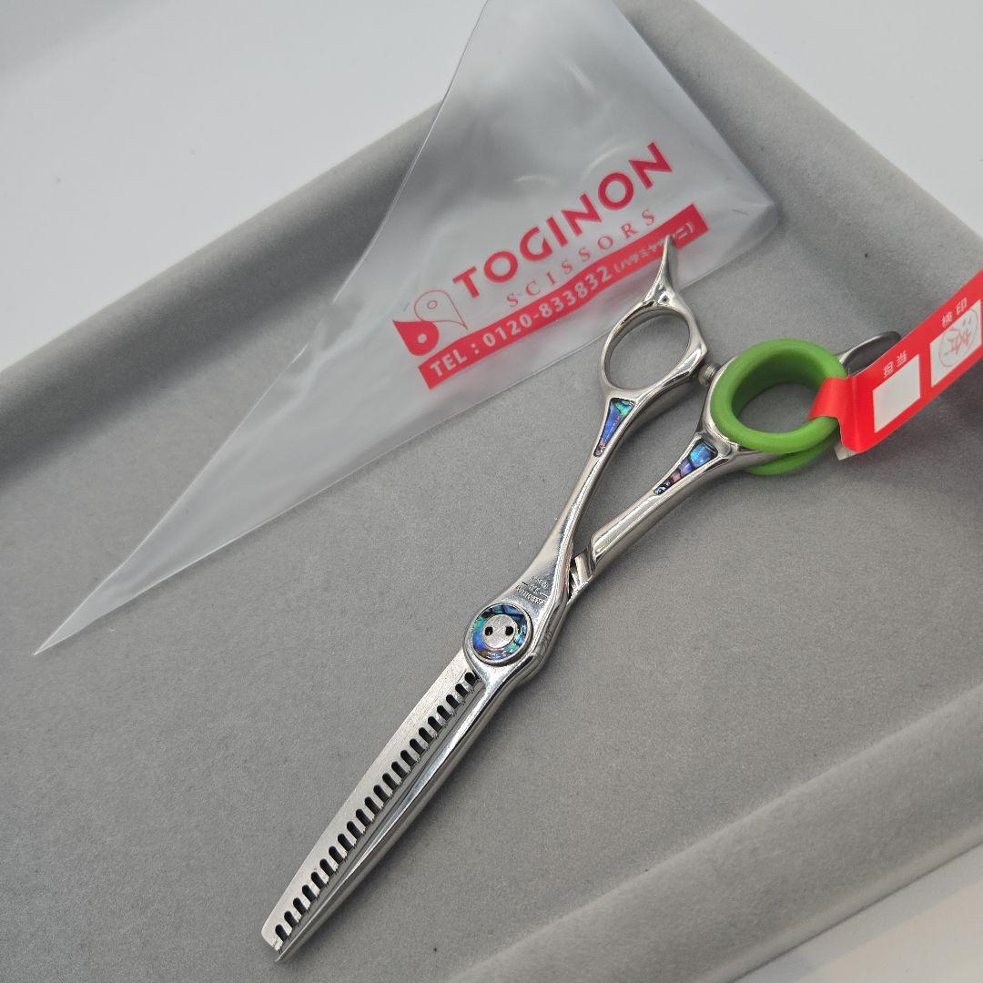 トギノンTOGINON　PREMIUM TWIN プレミアムクイーン セニング