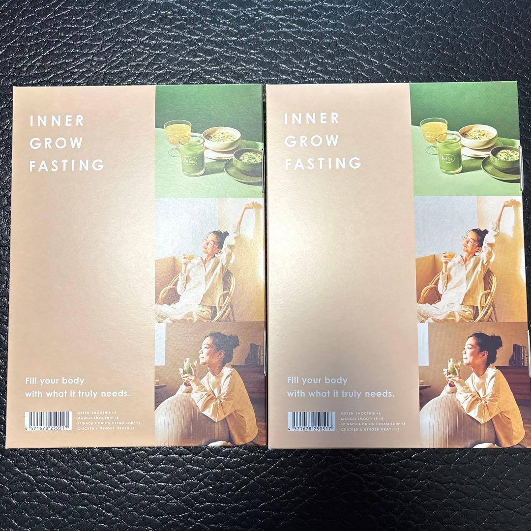 Befas ビーファス 7日間ファスティングセット / 酵素ドリンク2個セット