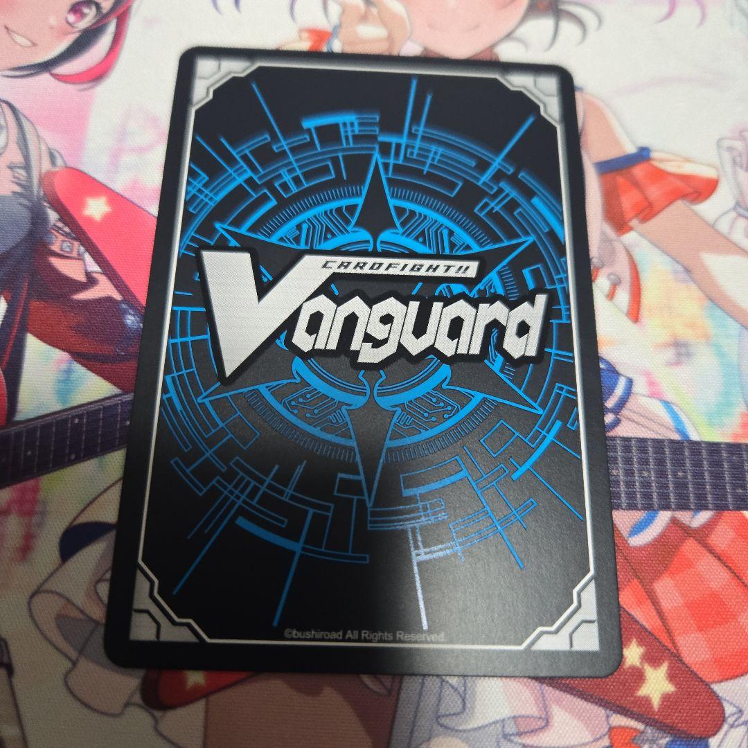 ヴァンガード くじロード Something Blue 明星エリカ 1枚 - メルカリ