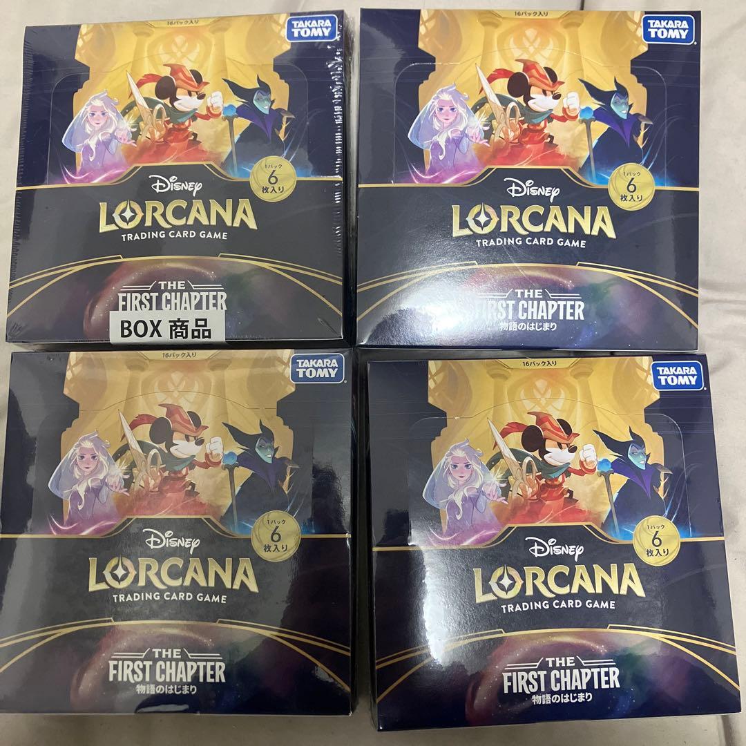 ロルカナ　物語のはじまり　未開封　シュリンク付き　4Box