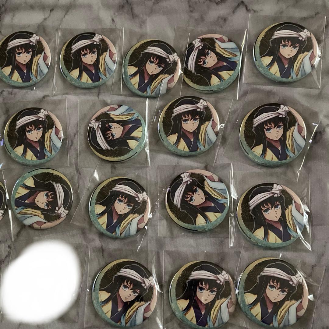 鬼滅の刃 × 阿波おどり2025コラボ ランダム 缶バッジ B 時透無一郎