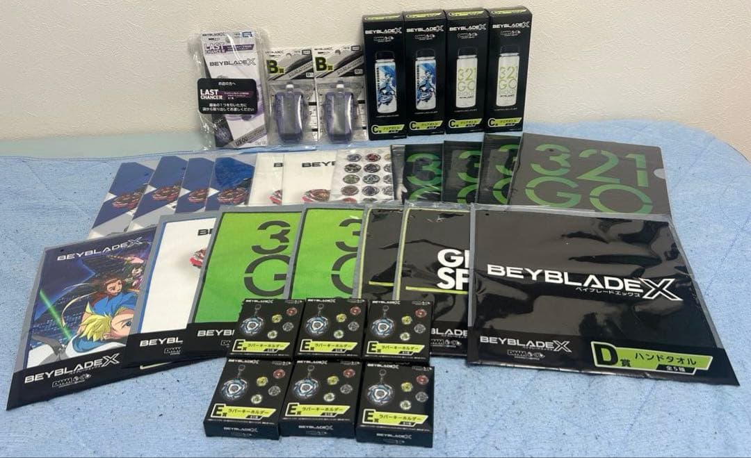 BEYBLADE X DMMくじ B〜F賞・ラストワン賞 計31点 BEYBLADE X DMMくじ 10月24日（金）より発売開始｜プレスリリース｜DMM