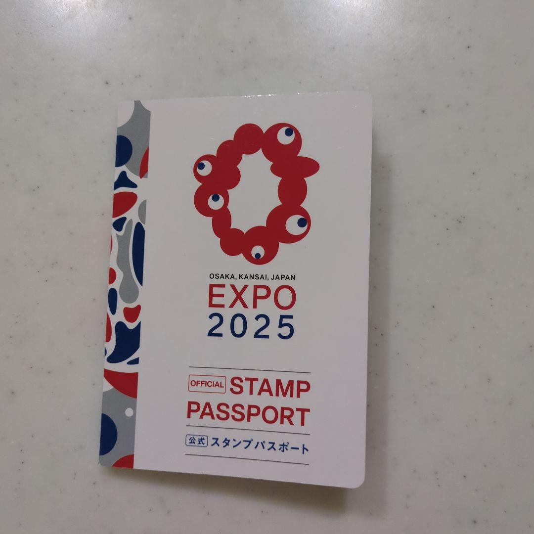 スタンプパスポート 万博 スタンプ 約200 コモンズ その他 - メルカリ
