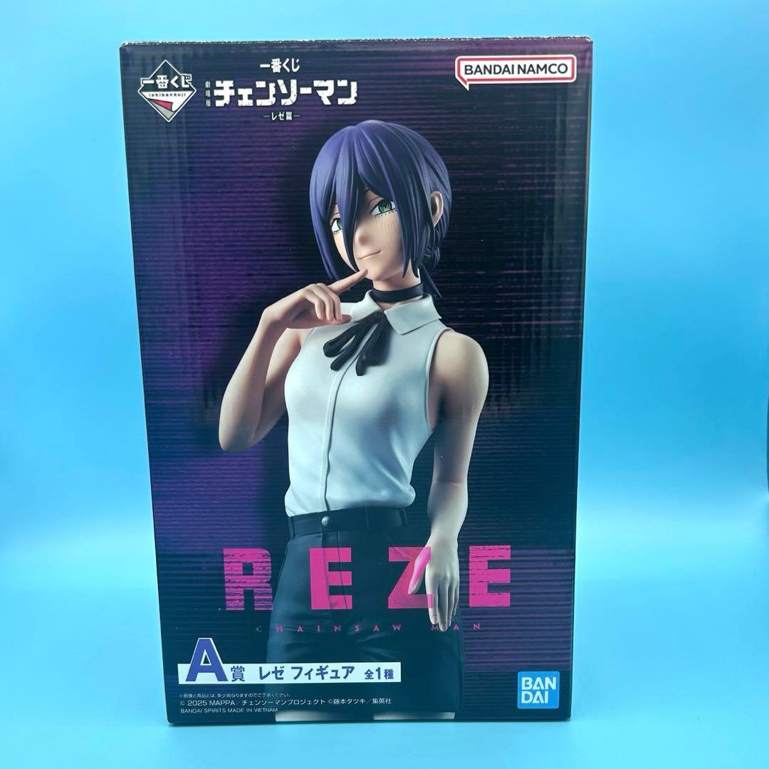 美品開封品　チェンソーマン A賞 REZE レゼ　フィギュア セガ（SEGA） 【限定販売】劇場版『チェンソーマン レゼ篇』 レゼ 完成
