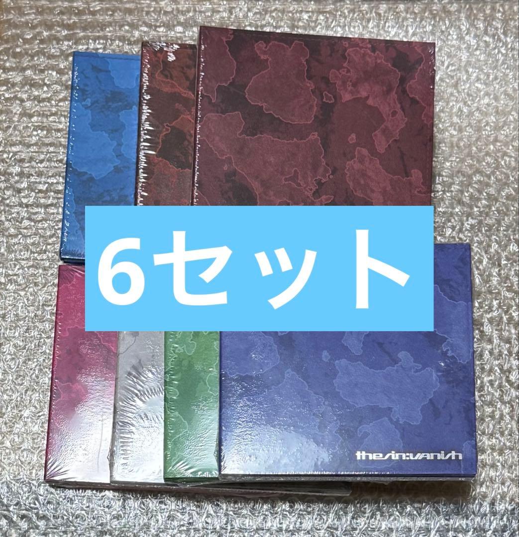 ENHYPEN VANISH FUGITIVES セット　コンプ　未開封