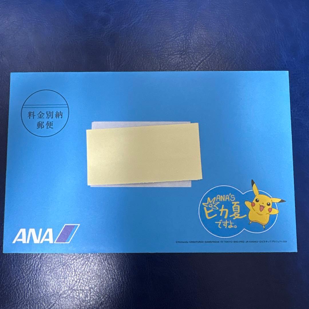 未開封 「ポケモンカードe」ANAスペシャル'01バージョン