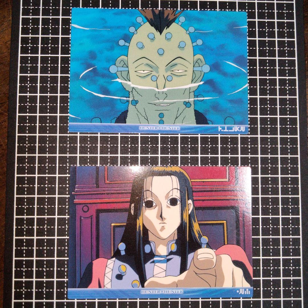 HUNTER×HUNTER カードダスマスターズ イルミ2枚セット
