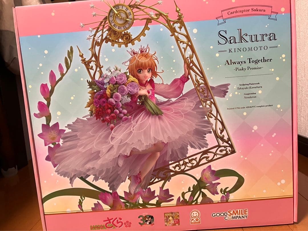 木之本桜 Always Together カードキャプターさくら　フィギュア 木之本桜 Always Together ～ Pinky Promise ～【特典付き