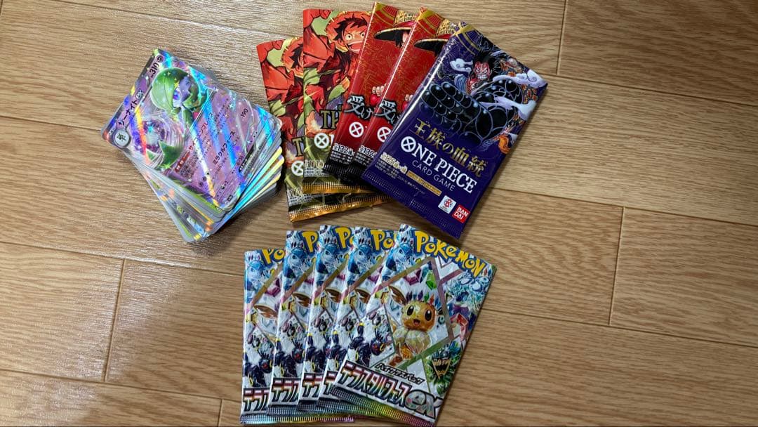 ポケモンカードとワンピースカードセット - メルカリ