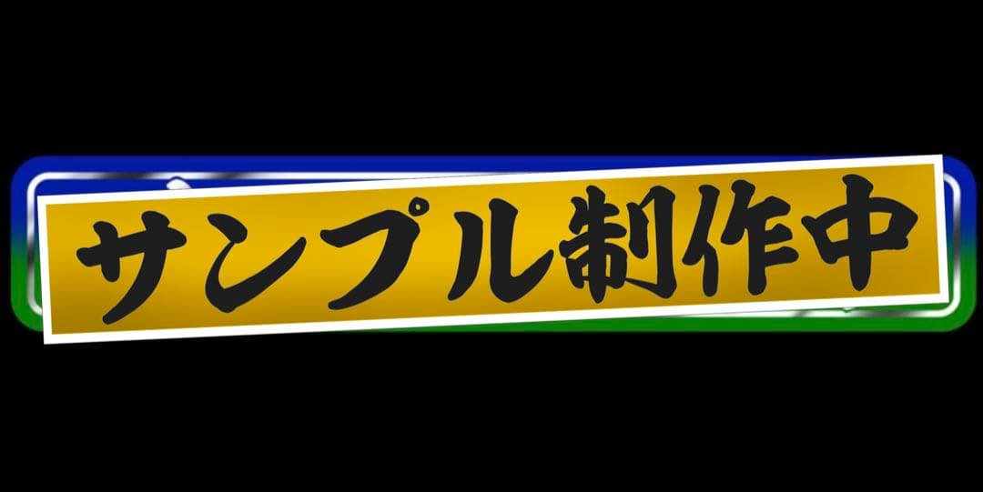かたかた22ページです⭐︎ アディダス オリジナルスとカワサキのコラボスニーカー第二弾「ZX22