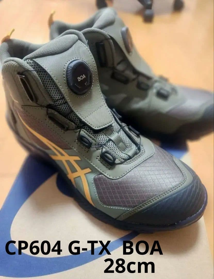アシックス安全靴 ウィンジョブCP604 G-TX BOA