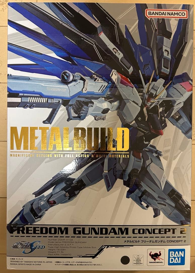 メタルビルドフリーダムガンダム concept2