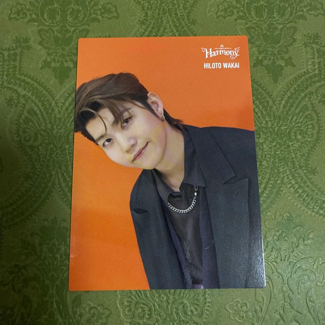 Mrs. GREEN APPLE Harmony フォトカード 若井滉斗 - メルカリ