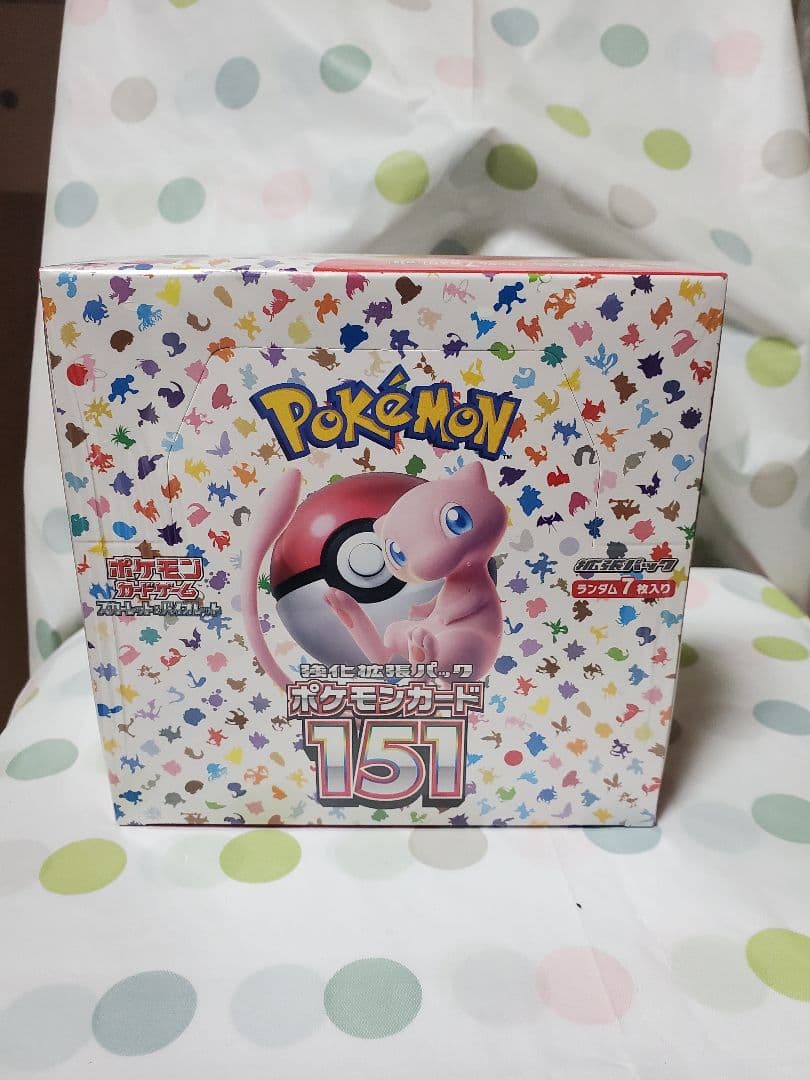 ポケモンカード 強化拡張パック151シュリンク付き