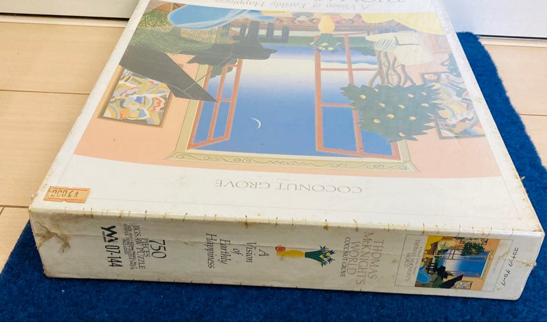 新品・未開封】トーマスマックナイト ココナッツ・グローブ 750ピース