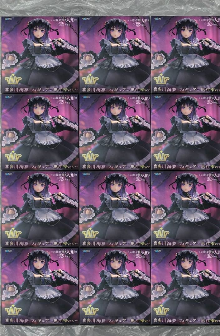 その着せ替え人形は恋をする T-most 黒江雫ver. 12点セット