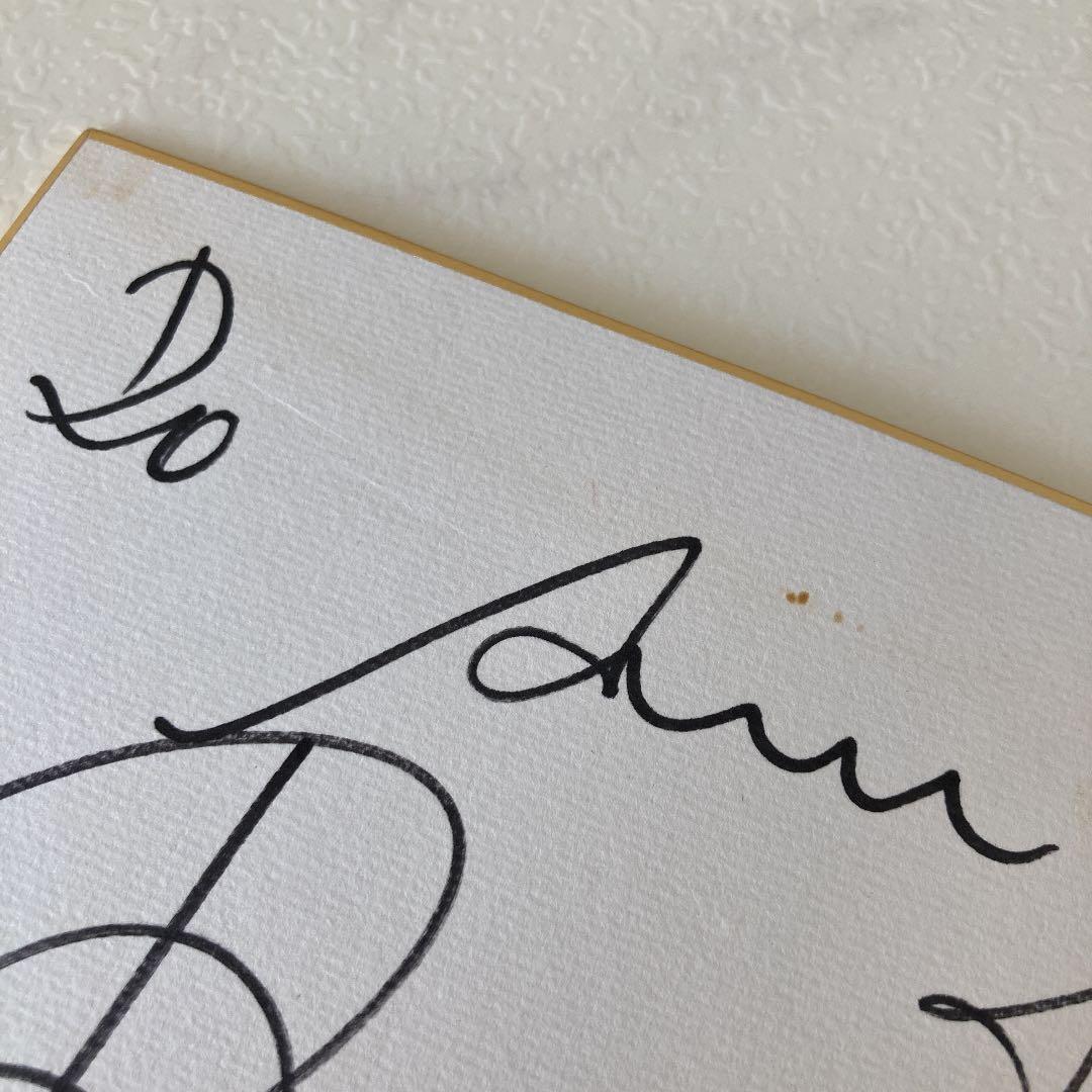 ラモス瑠偉 サイン色紙 読売ヴェルディ サッカー - メルカリ