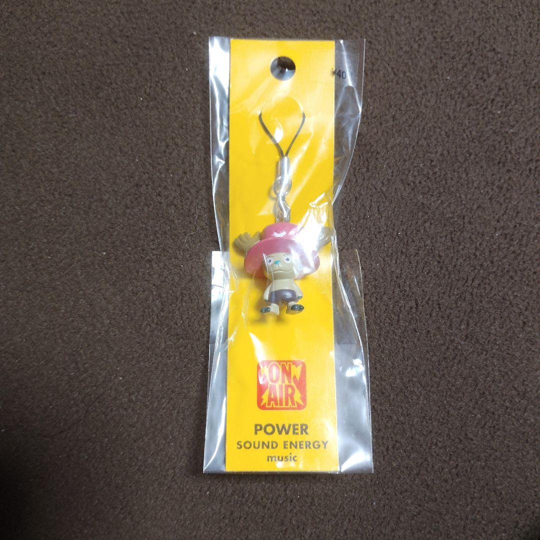 【激レア新品未使用】ワンピーストニートニーチョッパー