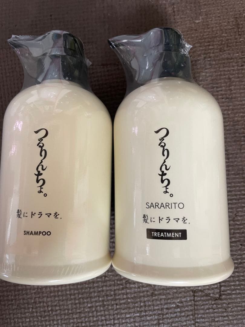 値下げ⭐︎新品⭐︎つるりんちょ　シャンプー＆トリートメント つるりんちょ。お試しセット（シャンプー＆2種類のトリートメント