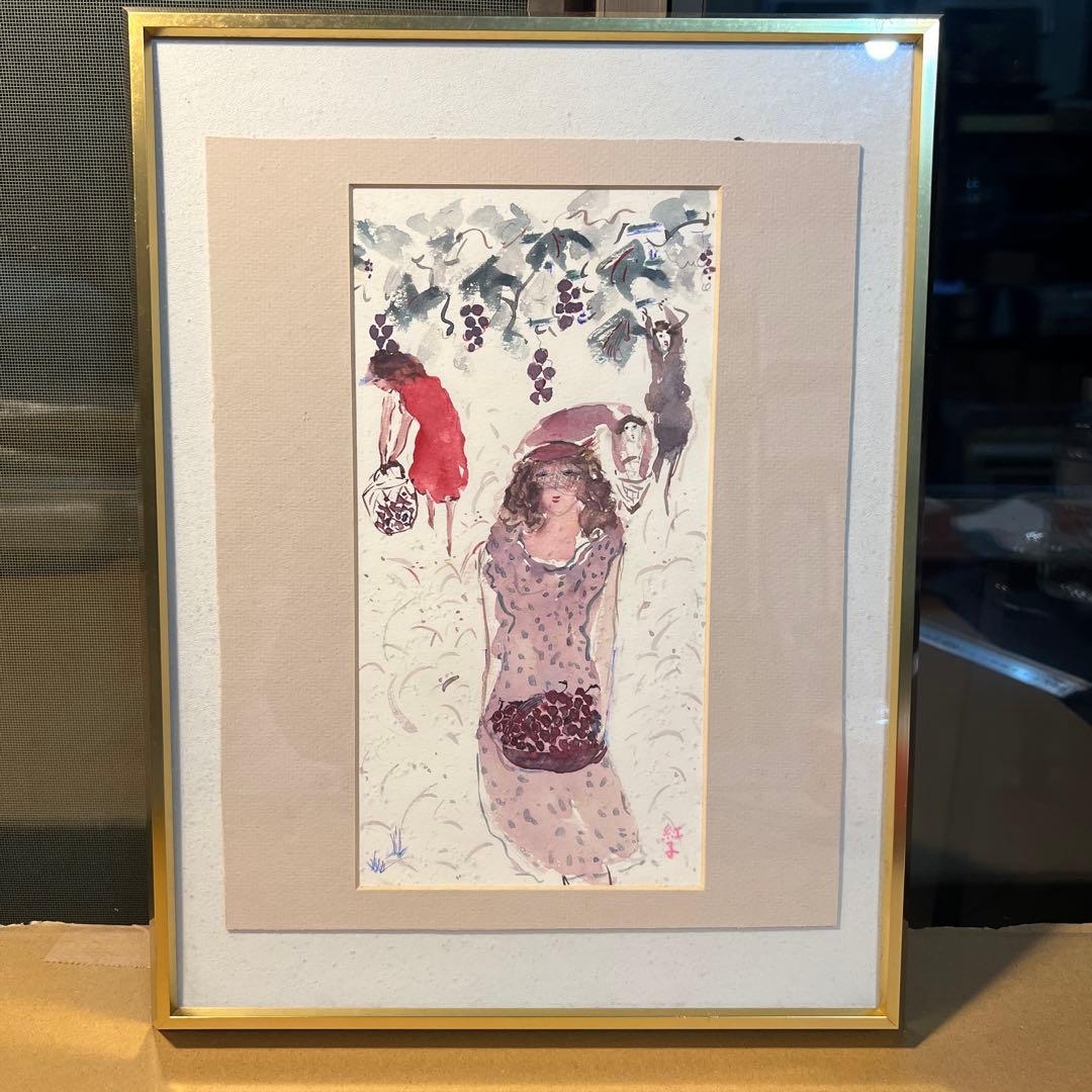 深沢紅子　水彩画 深沢紅子展 野の花によせて｜吉祥寺美術館